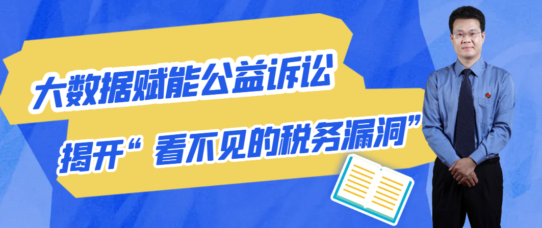 袁灿华公众号首图.png