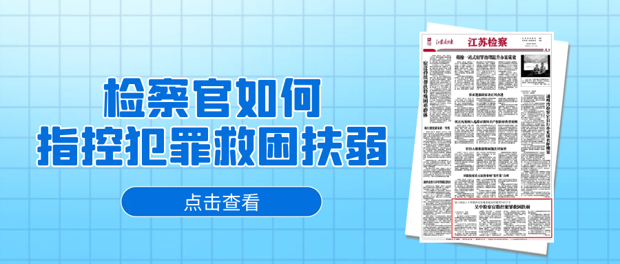 图司机-20241120-40917274.png