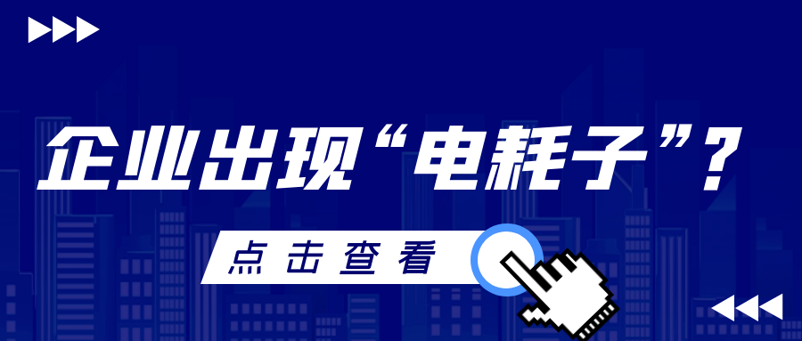 图司机-20250313-41639168.png