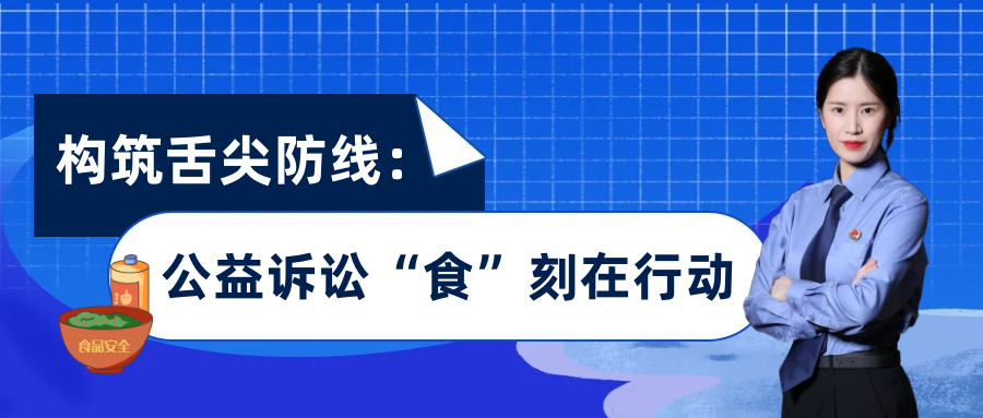 图司机-20250314-41643501.png