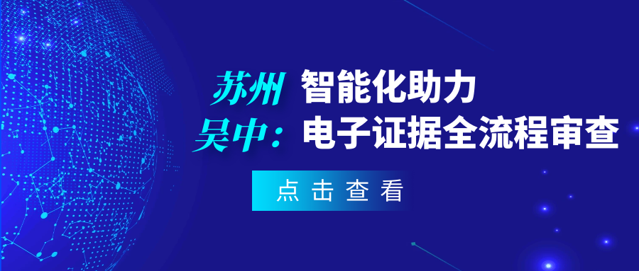 图司机-20250424-41842220.png