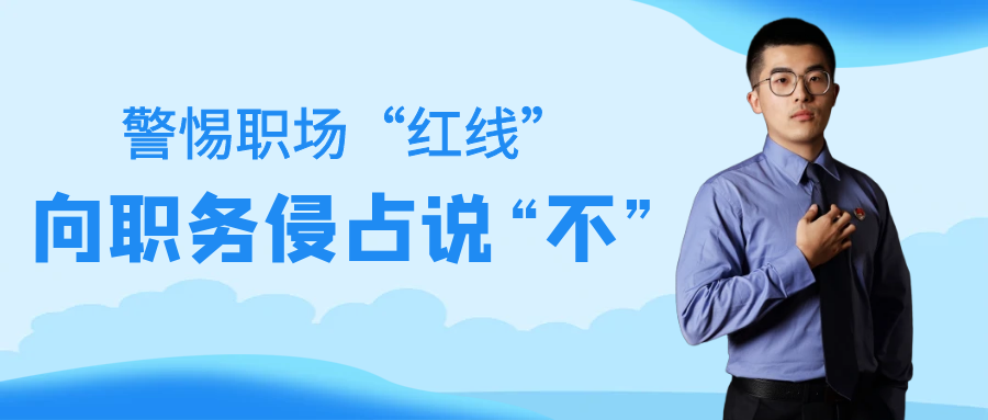 图司机-20250425-41846905 (1).png