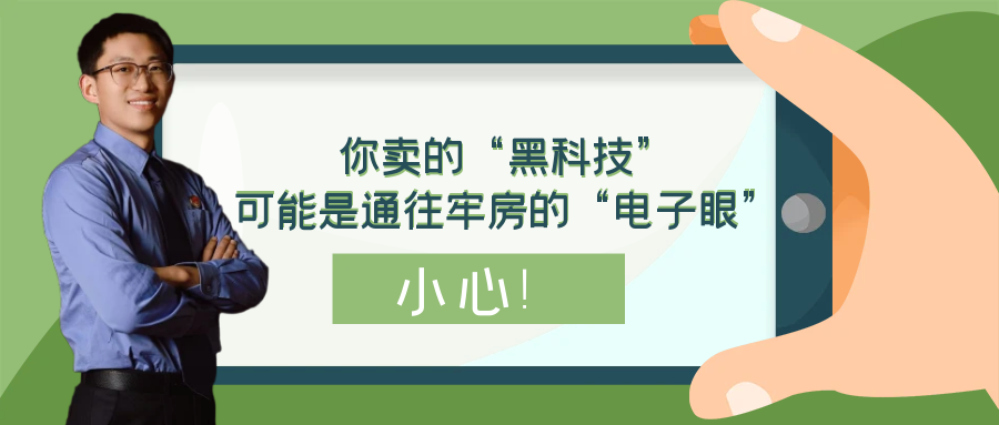 图司机-20250509-41912584.png