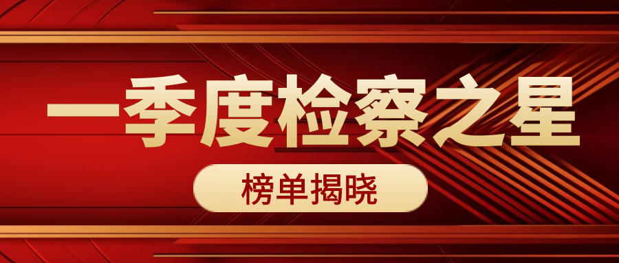 图司机-20250515-41940665.png