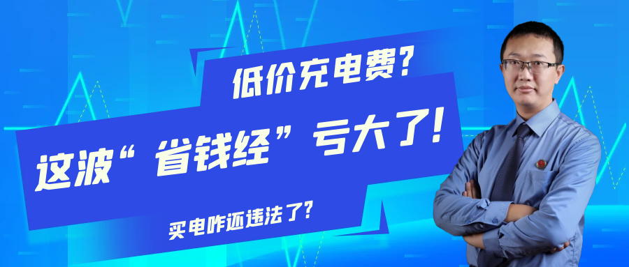 图司机-20250522-41972134.png