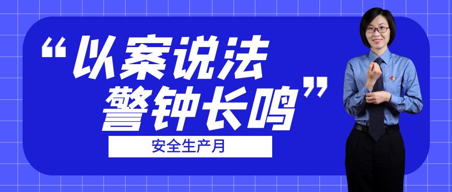朱媛媛小甪说法.jpg