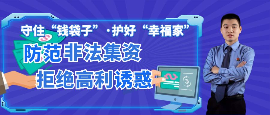 小甪说法赵腾飞公众号首图.jpg