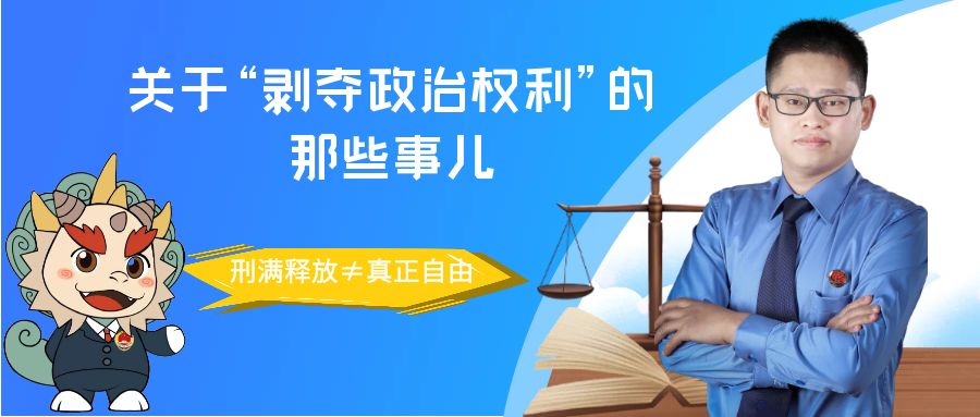 刘松柏小甪说法公众号首图.jpg