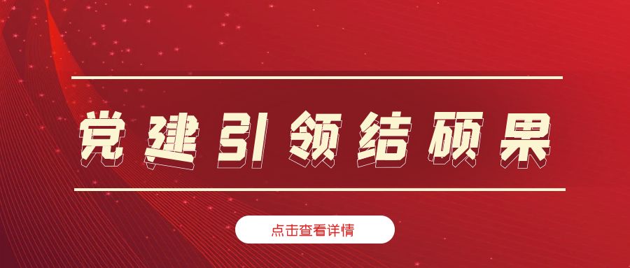 图司机-20250704-42165411.jpg
