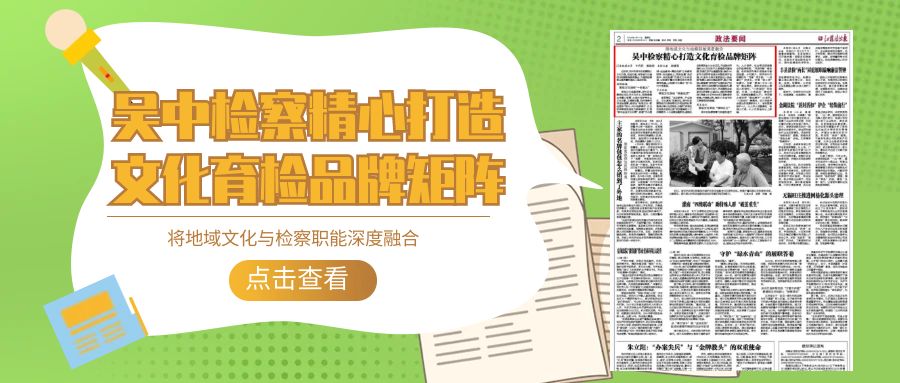 0714公众号首图 (1).jpg
