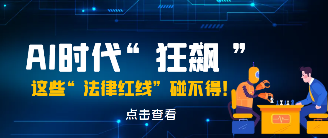 微信图片_20250728164017.png