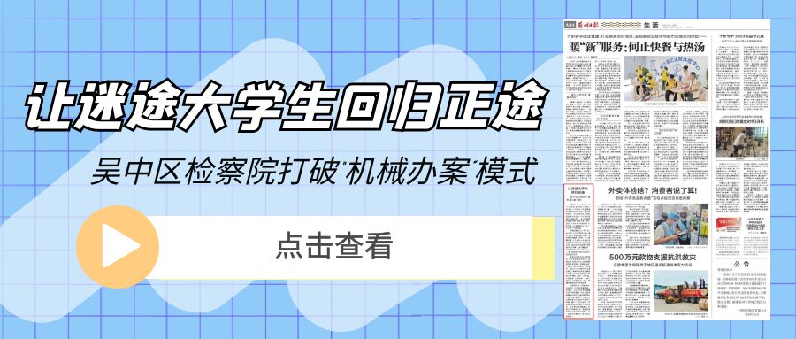 公众号首图0804.jpg