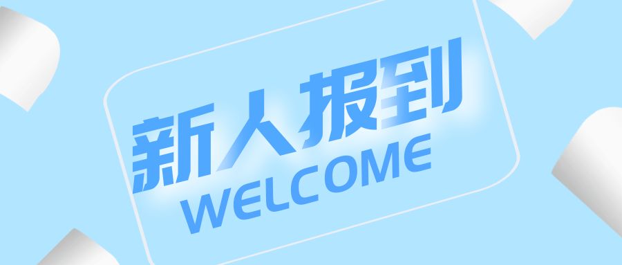 图司机-20250806-42264349.jpg