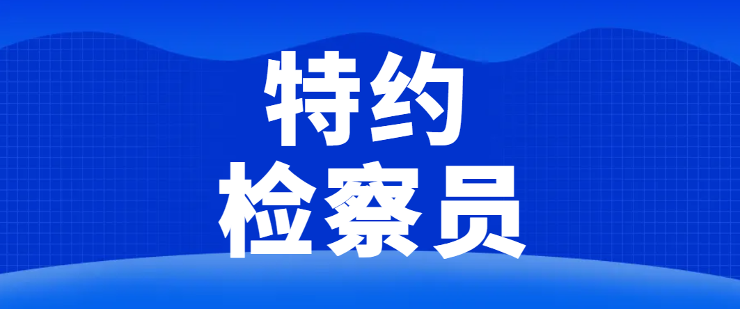 微信图片_20250807141628.png