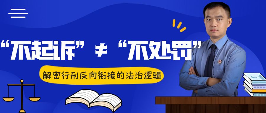 郑毅公众号首图.jpg