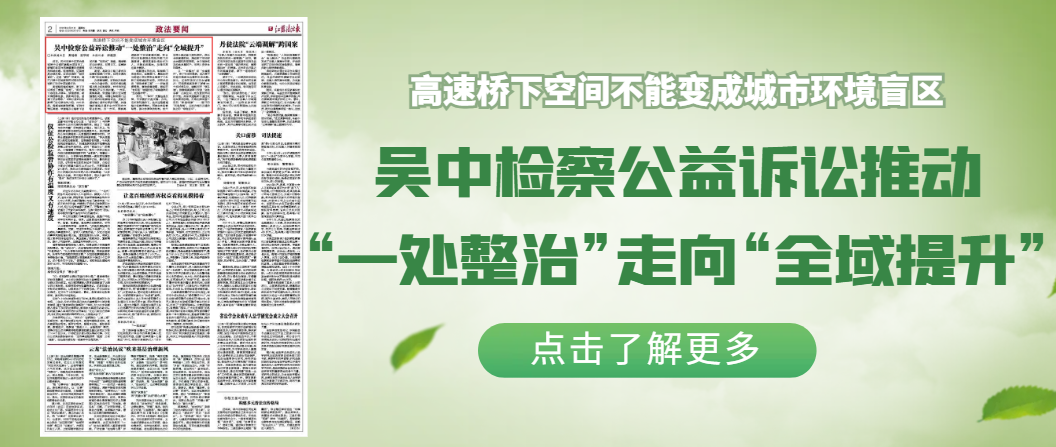 公众号首图0821.png