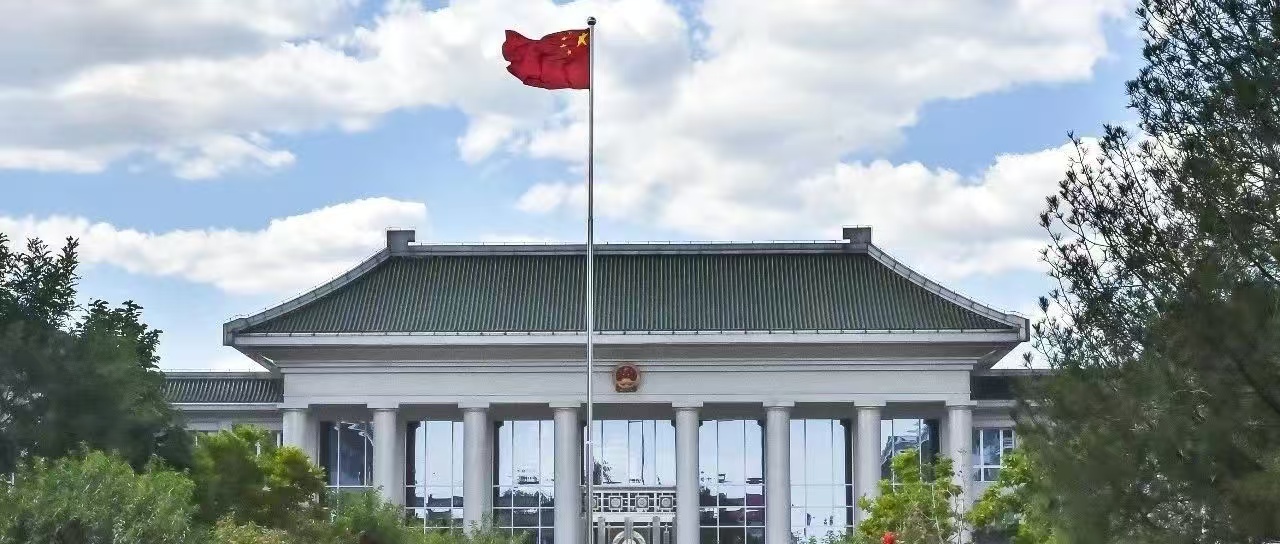 最高检公众号.jpg