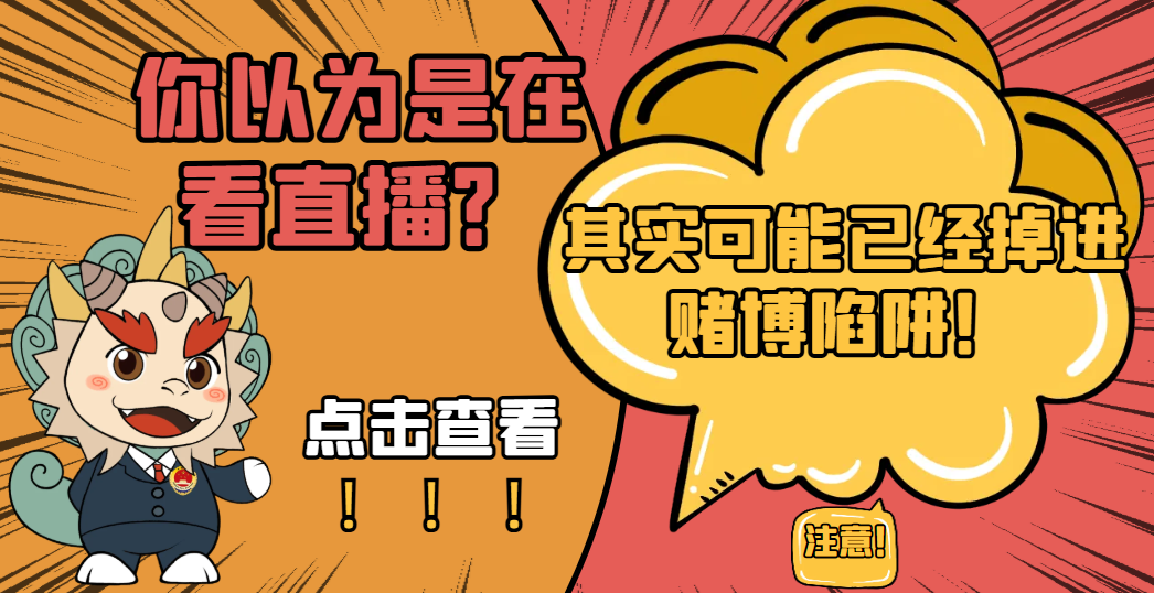 微信图片_20250904152806_135_48.png