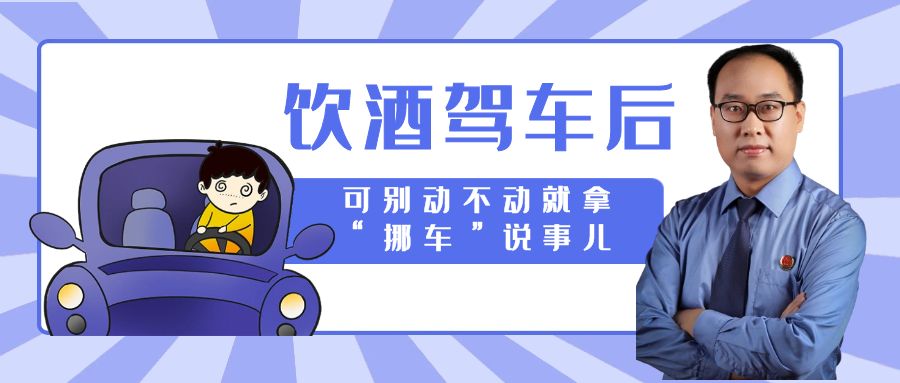 管伟东小甪说法.jpg