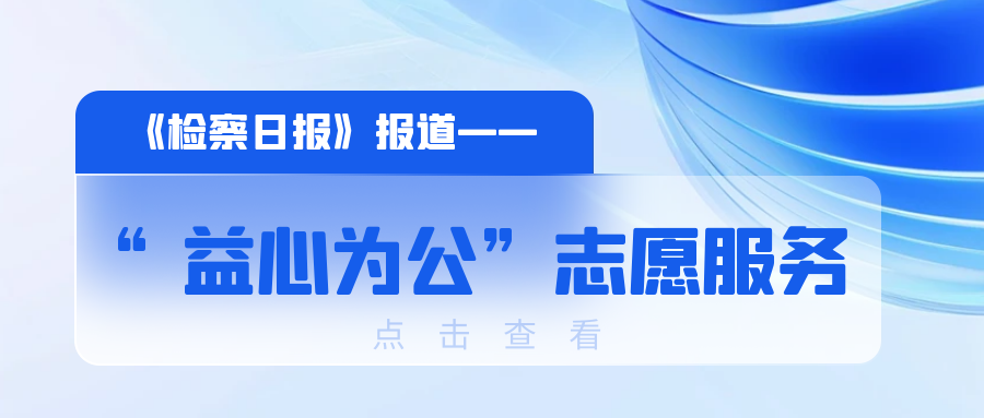 图司机-20241025-40775713.png