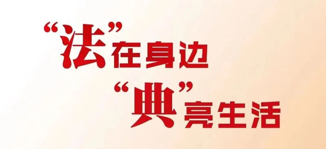 微信图片_20260527094103_1289_8.png
