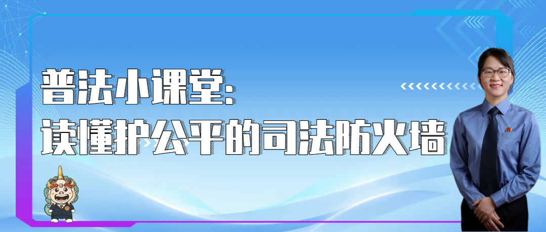 小甪说法.png