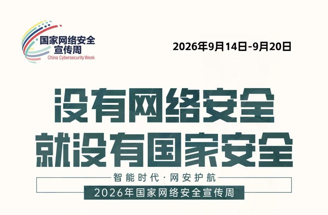 F18DD001BD00A6AA682154D9B5781B50.png