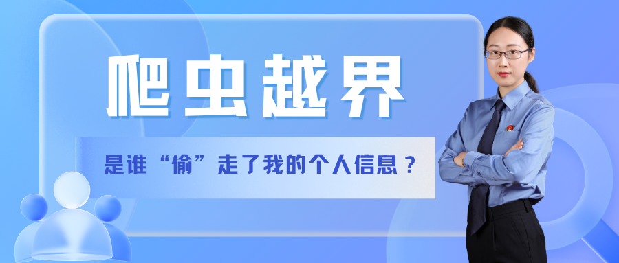 何湘萍公众号首图.png