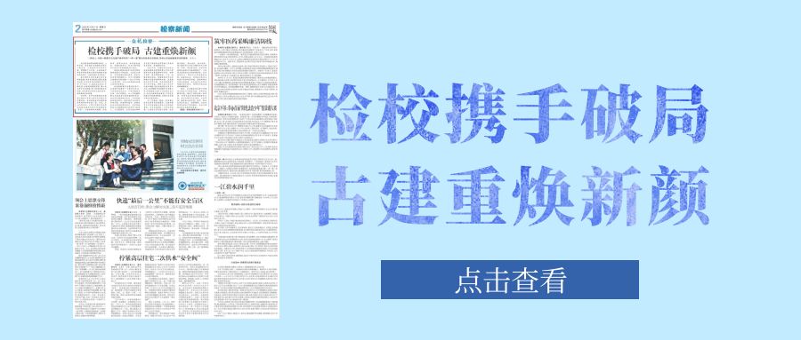 微信图片_20260608163914_1326_8.jpg