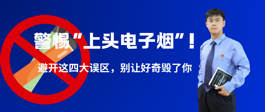 张惜缘公众号封面.png