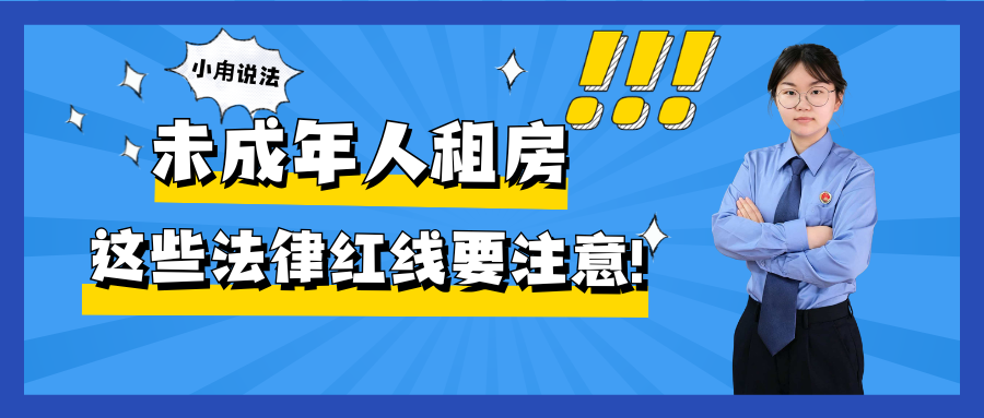 黄莹莹公众号封面.png