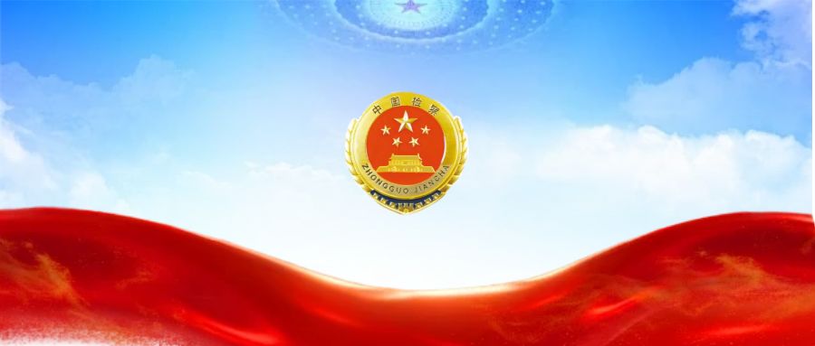图司机-20260819-43112970 (1).jpg
