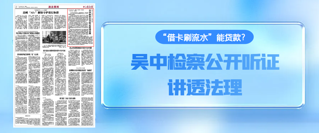 公众号首图250917.png